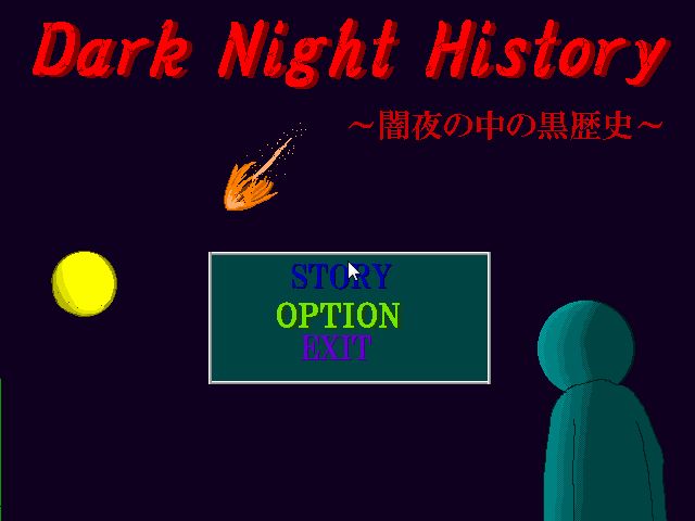 Dark night history